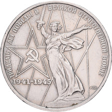 Rusia, Rouble, 1975, Saint Petersburg, Cobre - níquel - cinc, SC, KM:142.2