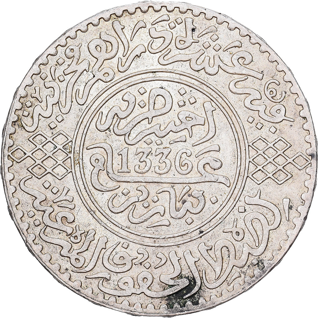 Marocco, Yusuf, Rial, 10 Dirhams, AH 1336/1918, bi-Bariz, Argento, SPL, KM:33