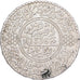 Marocco, Yusuf, Rial, 10 Dirhams, AH 1336/1918, bi-Bariz, Argento, SPL, KM:33