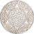 Marokko, Yusuf, Rial, 10 Dirhams, AH 1336/1918, bi-Bariz, Zilver, PR+, KM:33