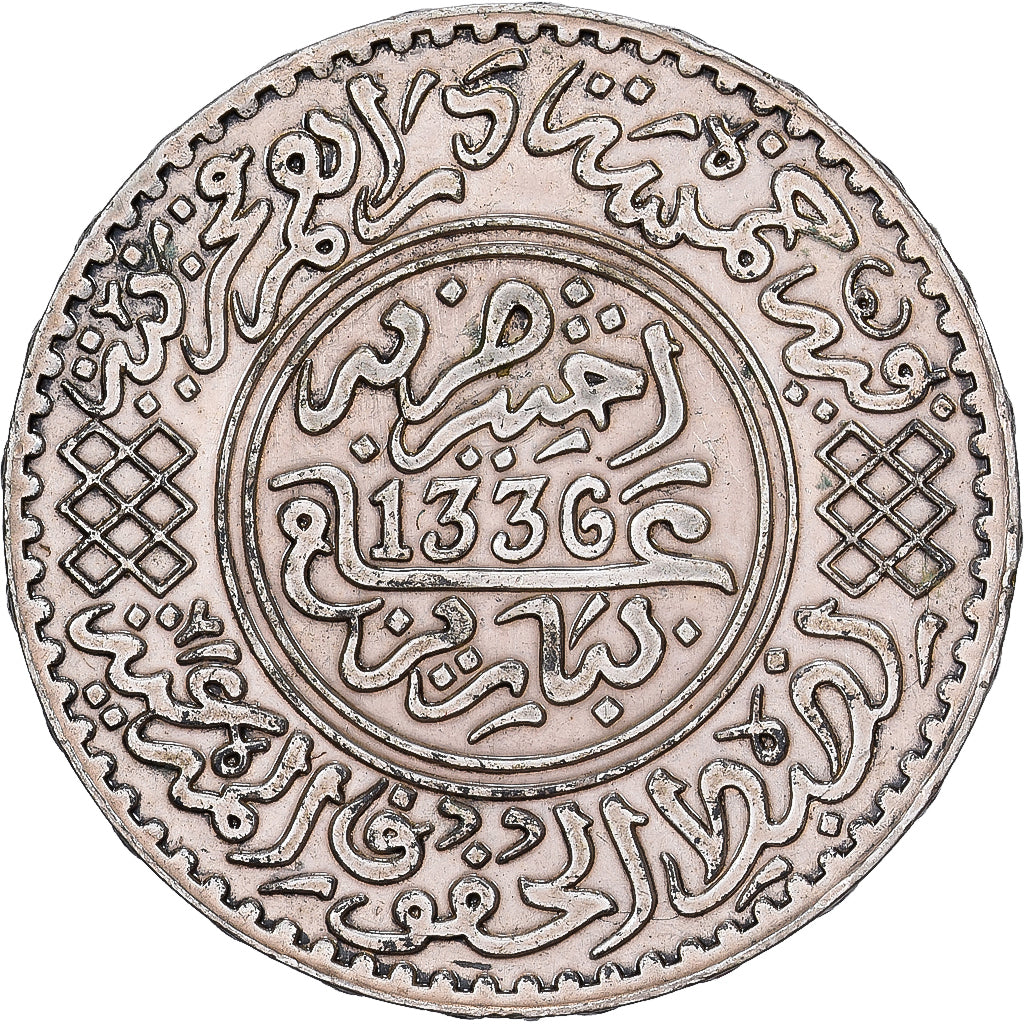 Marocco, Yusuf, 1/2 Rial, 5 Dirhams, AH 1336/1918, bi-Bariz, Argento, SPL, KM:32