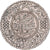 Marokko, Yusuf, 1/2 Rial, 5 Dirhams, AH 1336/1918, bi-Bariz, Zilver, UNC-, KM:32