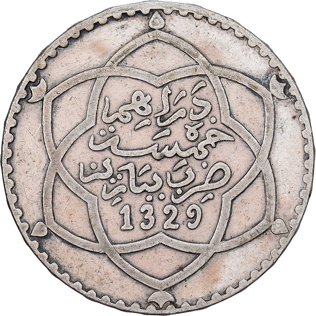 Morocco, 'Abd al-Hafiz, 1/2 Rial, 5 Dirhams, 1911/AH1329, bi-Bariz, Silver