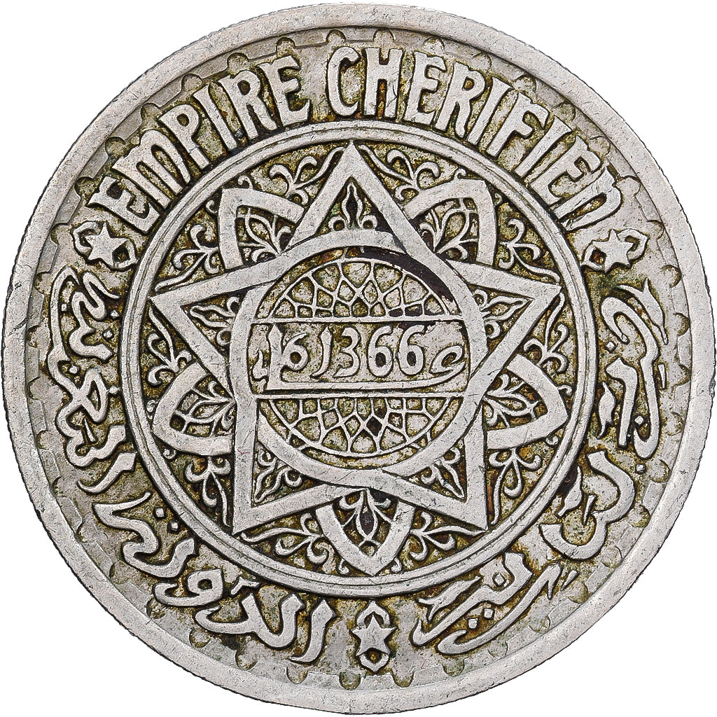 Maroko, Mohammed V, 20 Francs, AH 1366/1946, Paris, Miedź-Nikiel, AU(50-53)