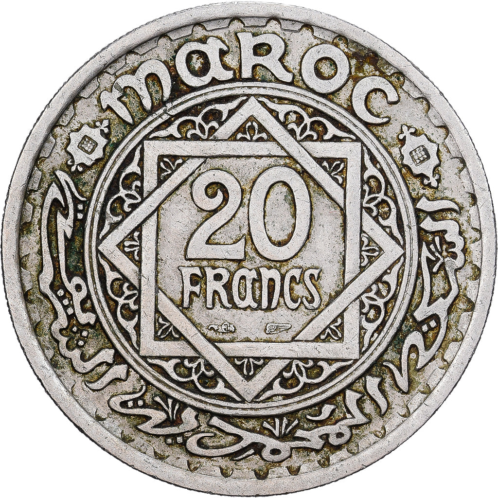 Maroko, Mohammed V, 20 Francs, AH 1366/1946, Paris, Miedź-Nikiel, AU(50-53)