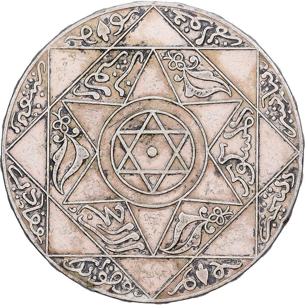 Marrocos, 2 1/2 Dirhams (1/4 Rial), 1898, Berlin, Prata, AU(55-58)