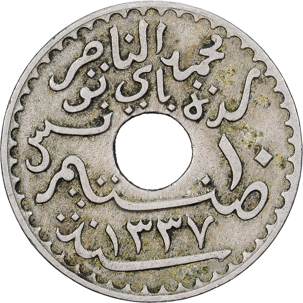 Tunisia, 10 Centimes, 1919, Nichel, SPL-, KM:243