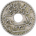 Tunisia, 10 Centimes, 1919, Nichel, SPL-, KM:243