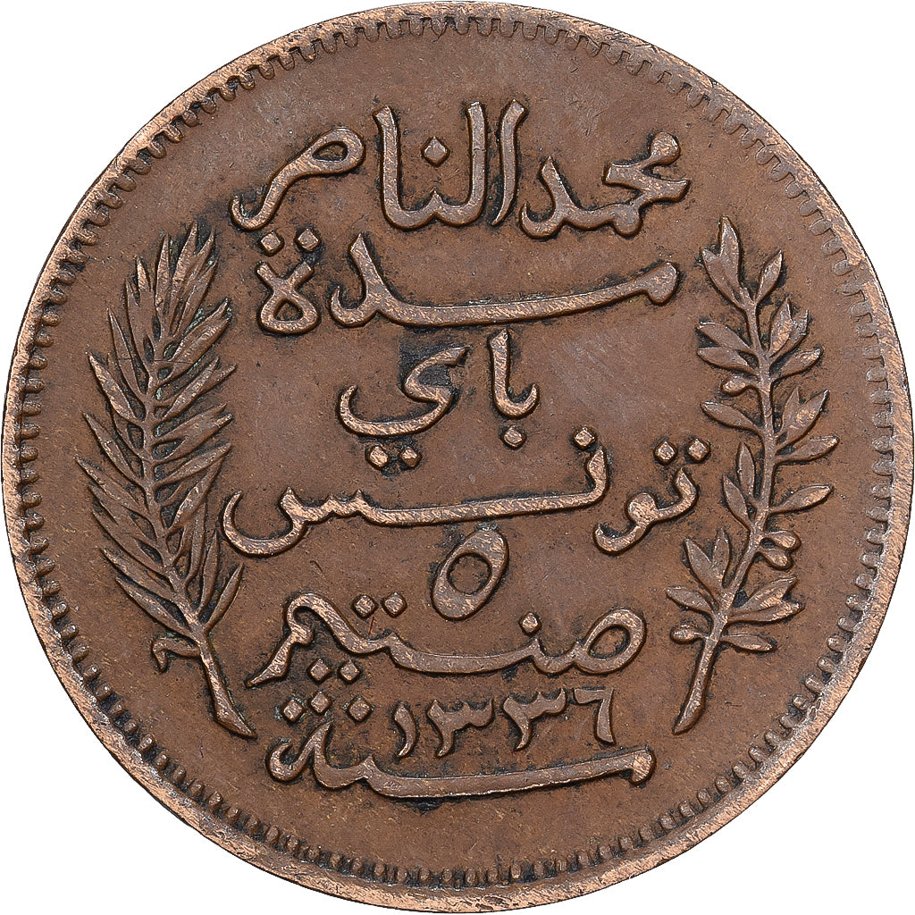 Tunisia, 5 Centimes, 1917, Paris, Bronzo, SPL-