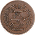 Tunisia, 5 Centimes, 1917, Paris, Bronzo, SPL-