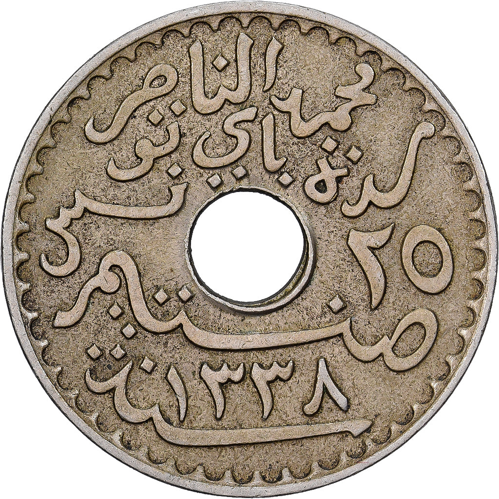 Tunisië, Muhammad al-Nasir Bey, 25 Centimes, 1920, Paris, Nickel-Bronze, ZF