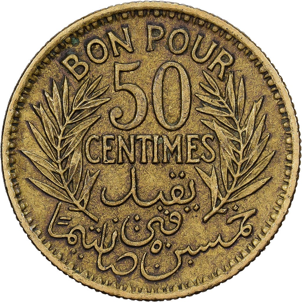 Tunisia, Anonymous, 50 Centimes, 1945, Paris, Aluminium-Brąz, EF(40-45), KM:246