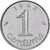 Francia, 1 Centime, Épi, 1962, Paris, Acero inoxidable, EBC+, Gadoury:91