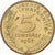 France, 5 Centimes, Marianne, 1967, Paris, Aluminum-Bronze, AU(50-53)