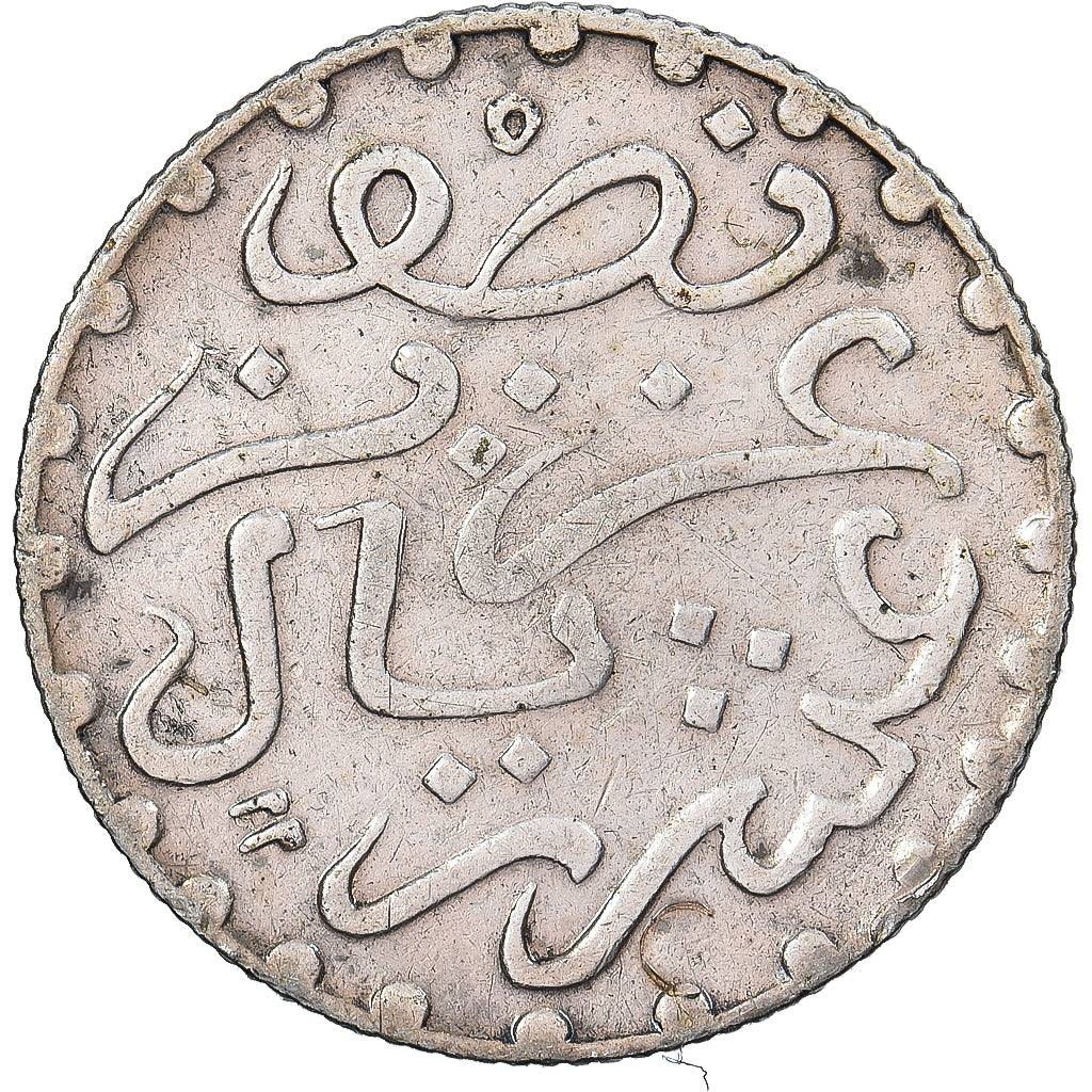 Morocco, 'Abd al-Aziz, 1/20 Rial, 1/2 Dirham, 1320, London, Silver, VF(30-35)