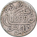 Morocco, Moulay al-Hasan I, 1/2 Dirham, 1881/1299 AH, Paris, Silver, EF(40-45)