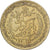 Tunisia, 5 Francs, 1946, Aluminum-Bronze, MS(60-62), KM:273