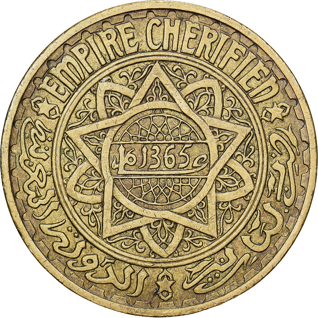 Morocco, Mohammed V, 5 Francs, 1365, Paris, Aluminum-Bronze, AU(50-53), KM:43