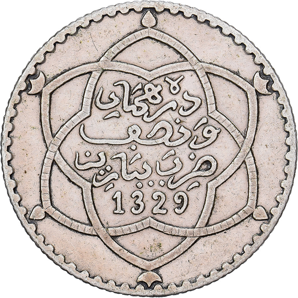 Morocco, 'Abd al-Hafiz, 2 1/2 Dirhams (1/4 Rial), 1911, bi-Bariz, Silver