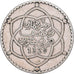 Morocco, 'Abd al-Hafiz, 2 1/2 Dirhams (1/4 Rial), 1911, bi-Bariz, Silver