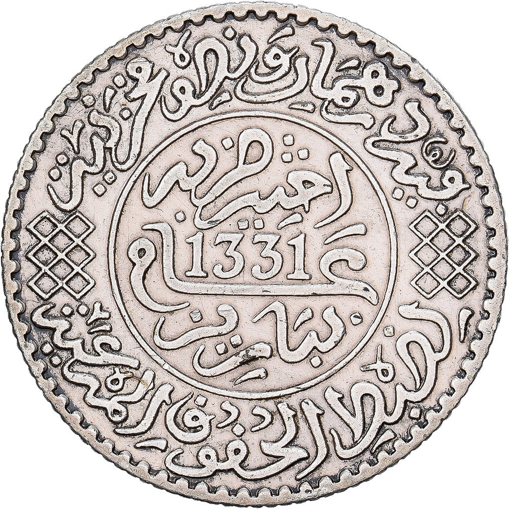 Marocco, Moulay al-Hasan I, 2 1/2 Dirhams (1/4 Rial), 1881, Paris, Argento, BB+