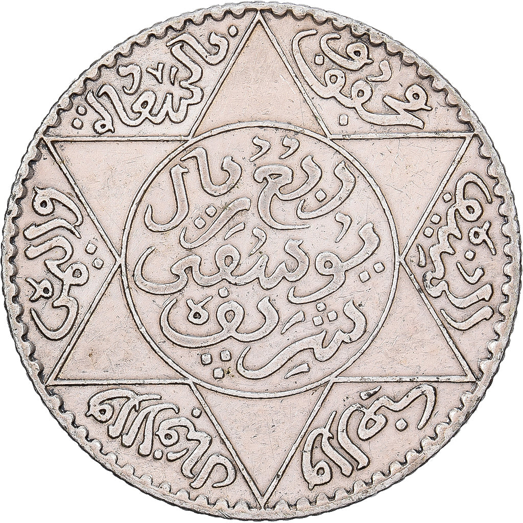 Marocco, Moulay al-Hasan I, 2 1/2 Dirhams (1/4 Rial), 1881, Paris, Argento, BB+