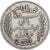 Tunisie, Muhammad V, Franc, AH 1329/1911, Paris, TTB, Argent, KM:238