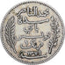 Túnez, Muhammad V, Franc, AH 1329/1911, Paris, MBC, Plata, KM:238