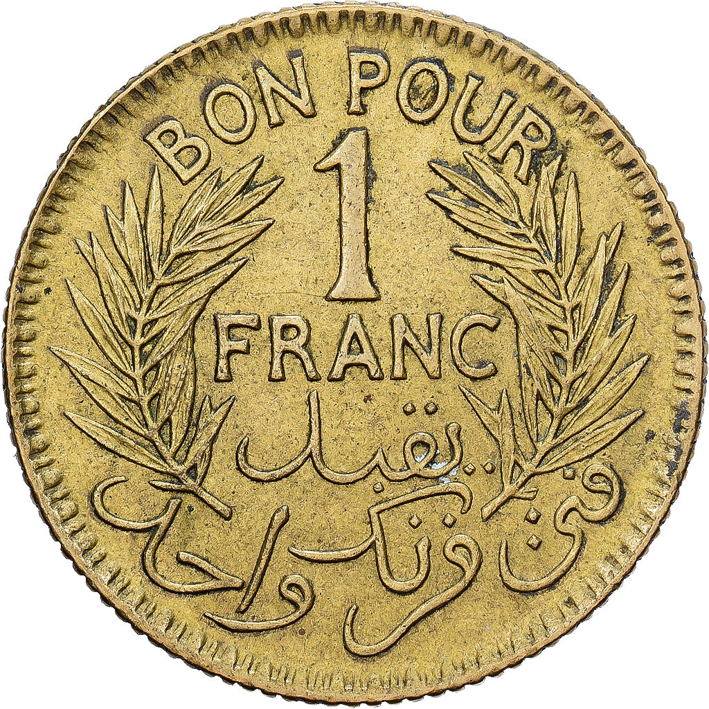 Tunisië, Anoniemen, Franc, 1945, Paris, Aluminum-Bronze, ZF+, Lecompte:231