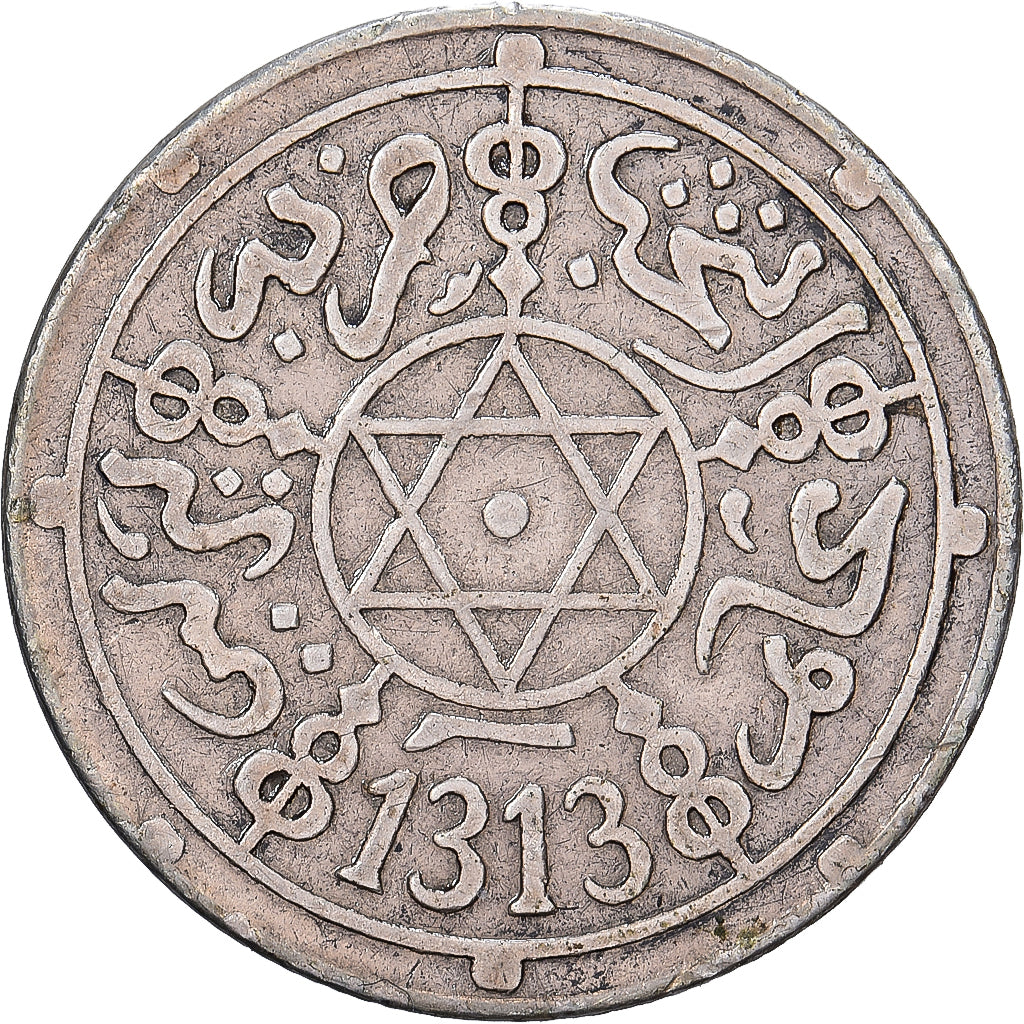 Morocco, Abdelaziz, 1 Dirham, AH 1313 (1896), Paris, Silver, EF(40-45)