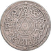 Morocco, Abdelaziz, 1 Dirham, AH 1313 (1896), Paris, Silver, EF(40-45)