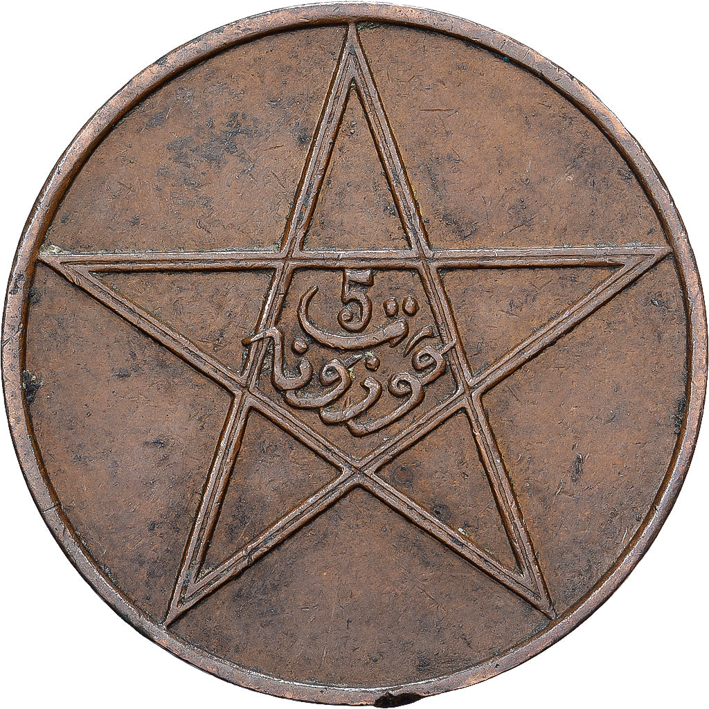 Marocco, 5 Mazunas, 1330, Paris, Bronzo, BB, KM:E4