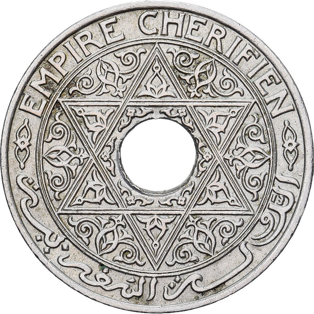Marokko, 25 Centimes, 1921, Cupro-nikkel, ZF