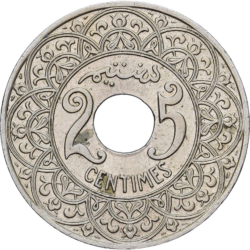 Marokko, 25 Centimes, 1921, Cupro-nikkel, ZF