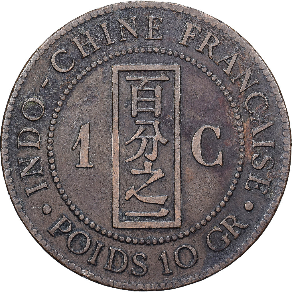 Frans Indo-China, Cent, 1885, Paris, Bronzen, ZF, Lecompte:37, KM:1