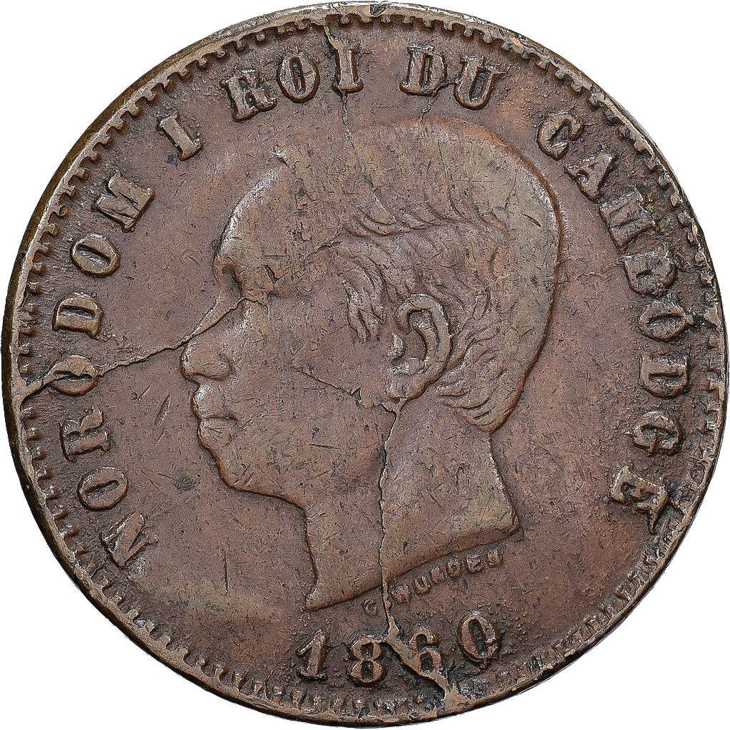 Cambodia, Norodom I, 10 Centimes, 1860, Bronze, AU(50-53), Lecompte:23, KM:M3