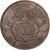 Cambogia, Norodom I, 10 Centimes, 1860, Bronzo, BB+, Lecompte:23, KM:M3