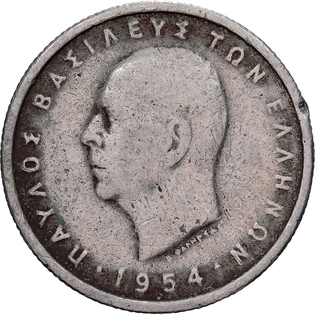 Grecia, Pavel I, 50 Lepta, 1954, Cobre - níquel, MBC, KM:80