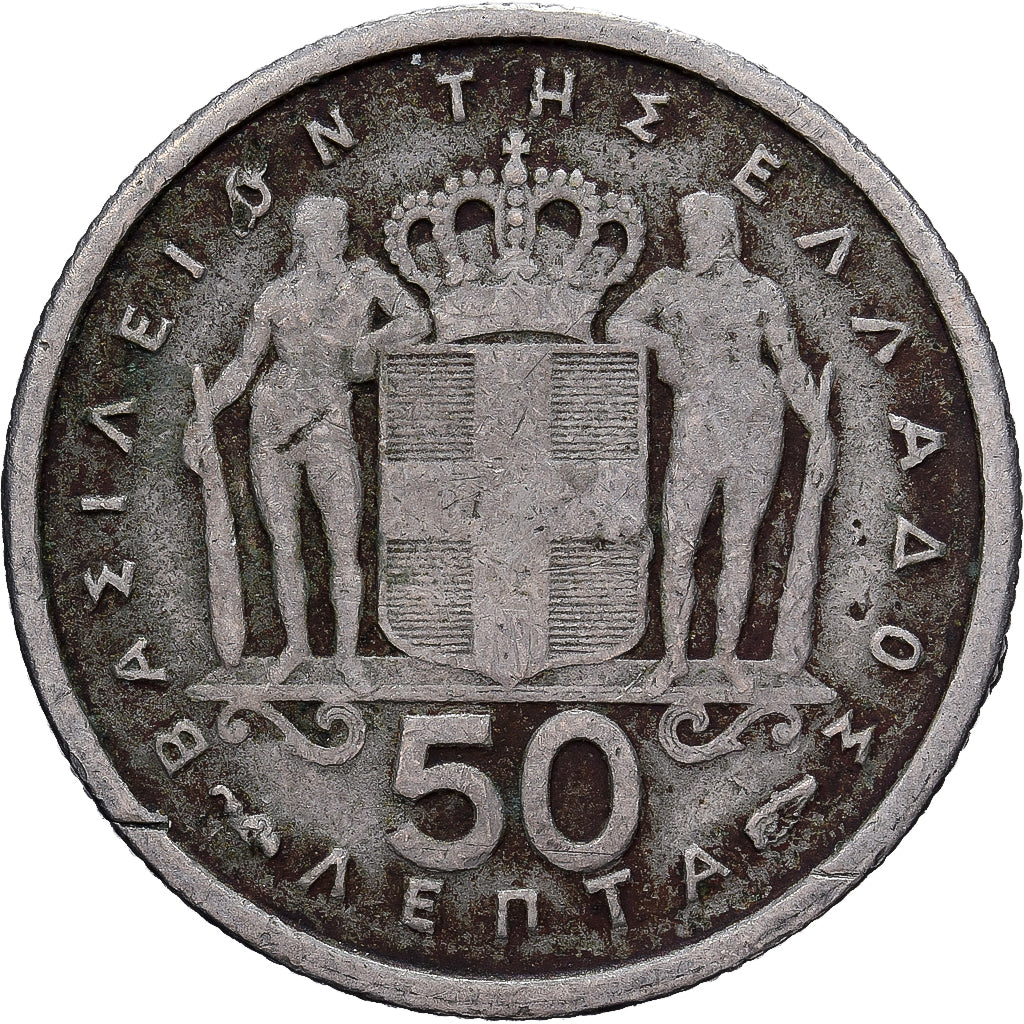 Grecia, Pavel I, 50 Lepta, 1954, Cobre - níquel, MBC, KM:80
