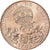 França, 10 Francs, Conquête de l'espace, 1985, MDP, Tranche A, Cobre-níquel