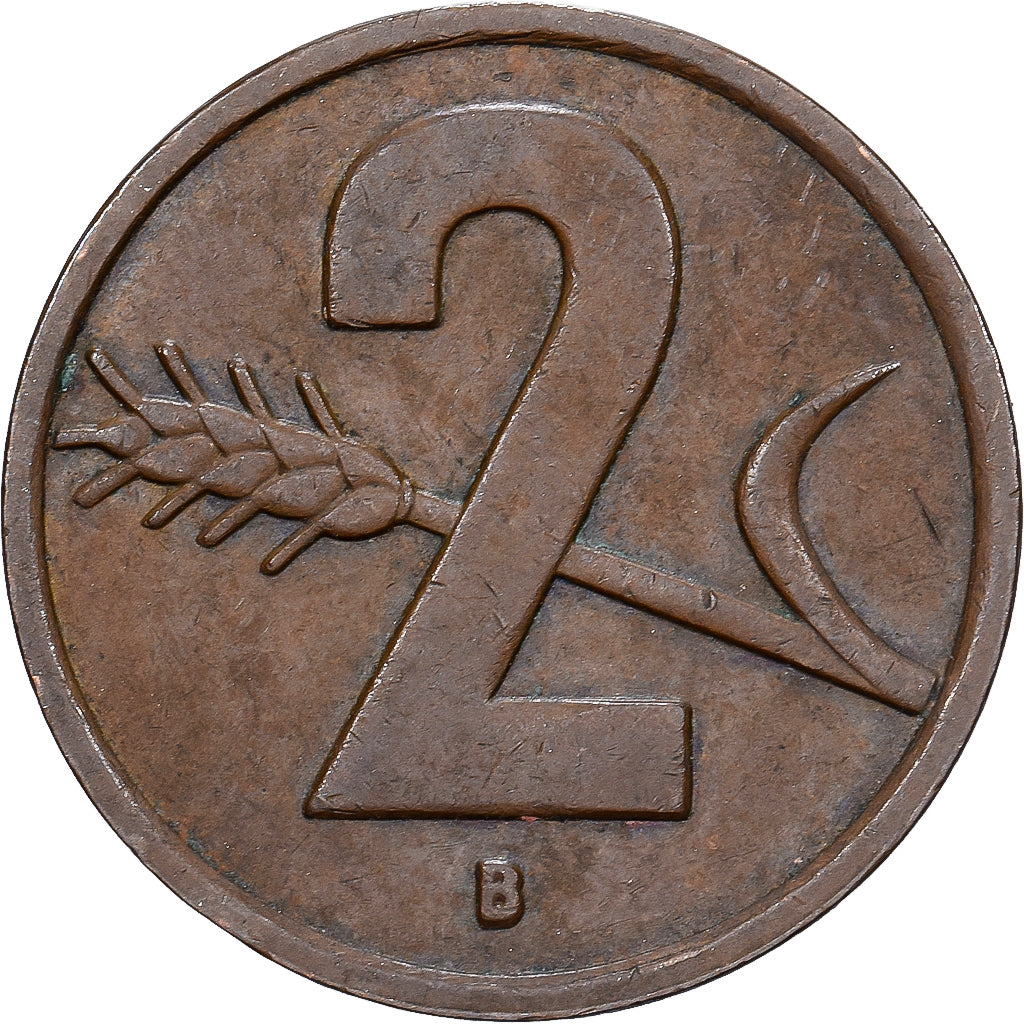 Schweiz, 2 Rappen, 1951, Bern, Bronze, SS, KM:47