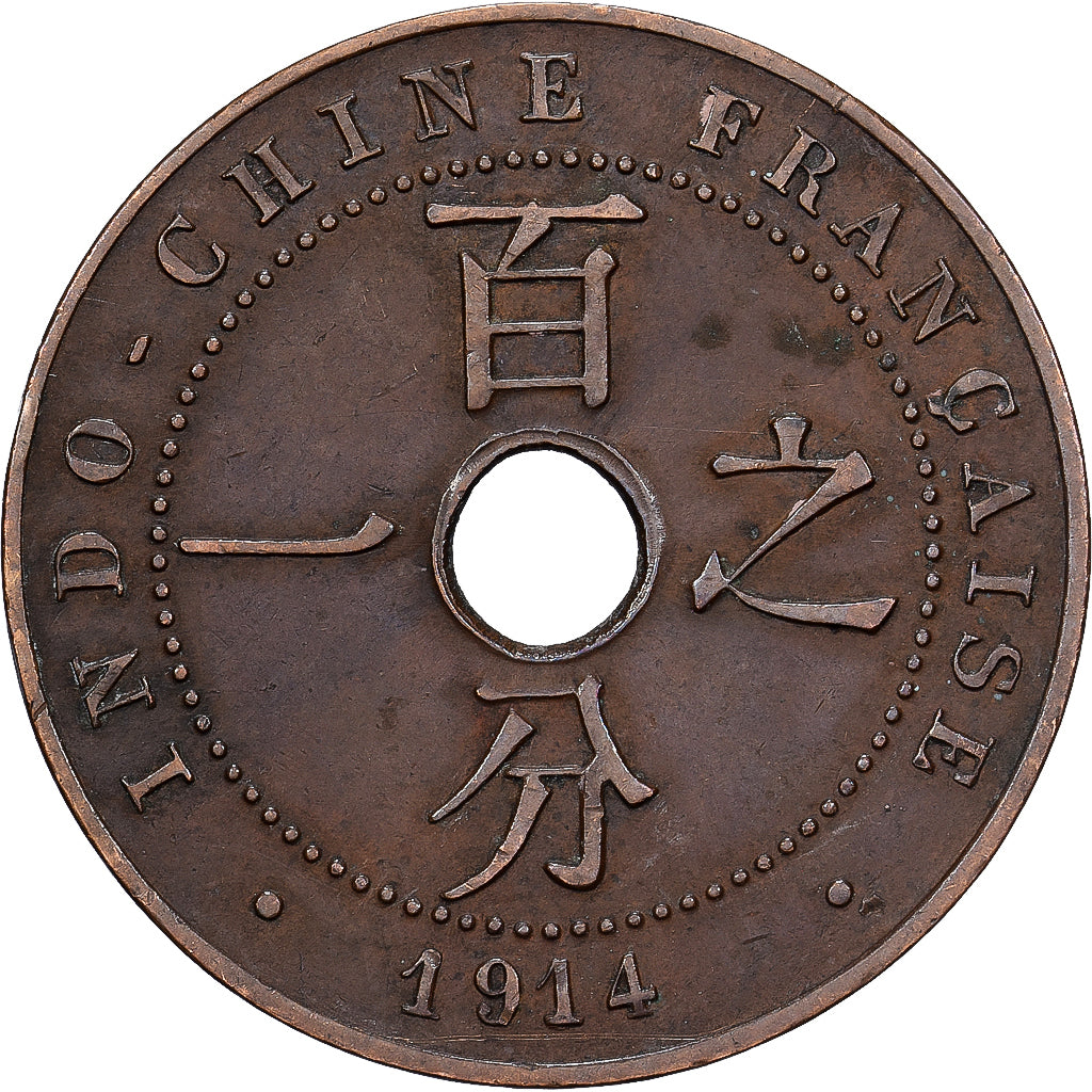 Frans Indo-China, 1 Cent, 1914, Paris, Bronzen, FR+, Lecompte:75