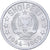 Moneta, Albania, 5 Qindarka, 1969, Rome, SPL, Alluminio, KM:44