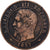 Francia, 2 Centimes, 1857, Lille, Bronzo, MB, KM:796.6