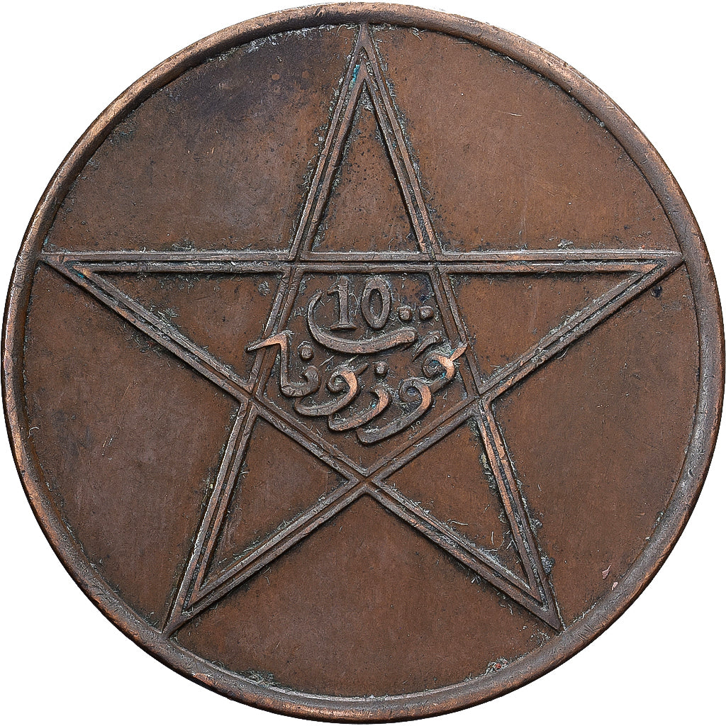 Coin, Morocco, Yusuf, 10 Mazunas, AH 1330, bi-Bariz, Paris, EF(40-45), Bronze