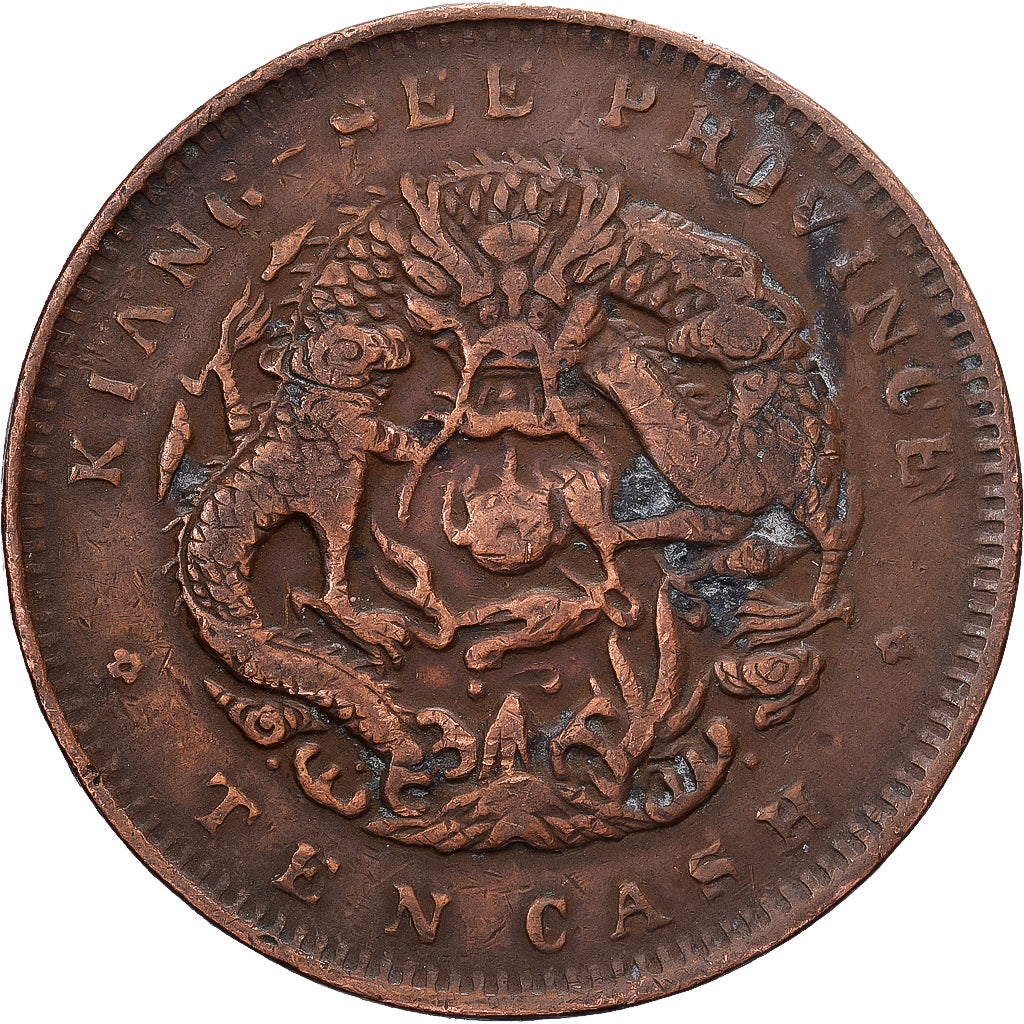 Moeda, China, GUANGXU, 10 Cash, 1902-1905, VF(30-35), Cobre, KM:Y122