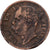 Italy, Umberto I, 2 Centesimi, 1897, Rome, Copper, VF(30-35)