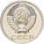 Russie, 20 Kopeks, 1990, Saint-Pétersbourg, Cuivre-Nickel-Zinc (Maillechort)