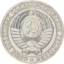 Russia, 1 Rouble, 1990, Saint Petersburg, Nickel, MS(64)