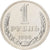 Rusia, 1 Rouble, 1990, Saint Petersburg, Níquel, SC+